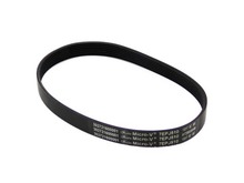 BELT – Part Number: 5304511359