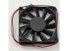 Wine cooler condenser fan blade – Part Number: 312121800003