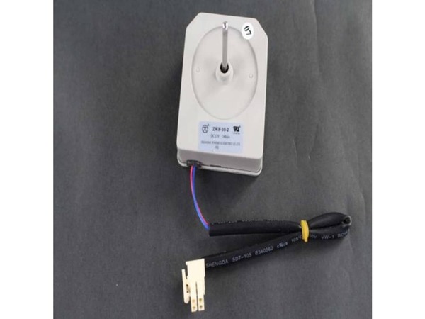 12213156-1-M-Maytag-C0937.4.4-Refrigerator fan motor
