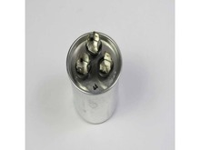Capacitor – Part Number: WJ20X22183