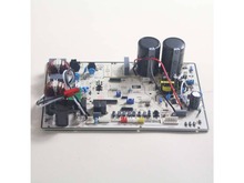 OUTDOOR POWER CONTROL BOARD – Part Number: WJ26X23331