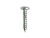 12344585-2-S-GE-WR01X27684-SCREW ST3.5 X 25