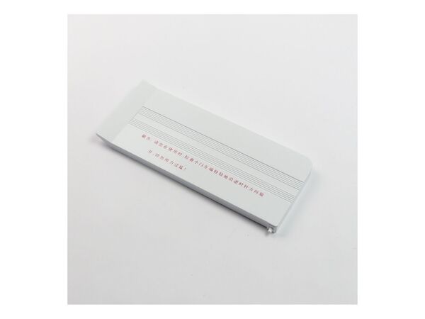 12345004-1-M-GE-WR14X29952-EVAPORATOR DOOR