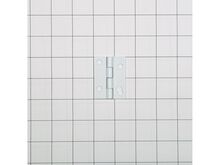HINGE – Part Number: W11175815