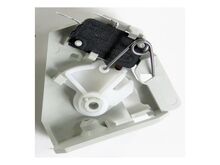 INTERLOCK – Part Number: W11192679