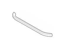 HANDLE – Part Number: 5304510529