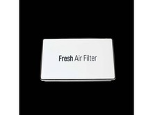 DECOR ASSEMBLY – Part Number: ACW75477501