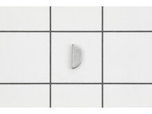 KEY – Part Number: 878563