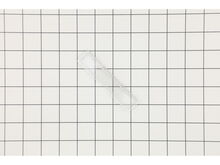 COVER PLATE – Part Number: H2500531
