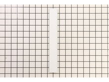 Srv Cover Plate Louver (white) – Part Number: 99091020