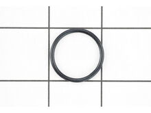 O-RING – Part Number: N264673