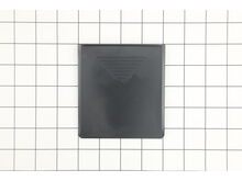DIVIDER – Part Number: H2700067