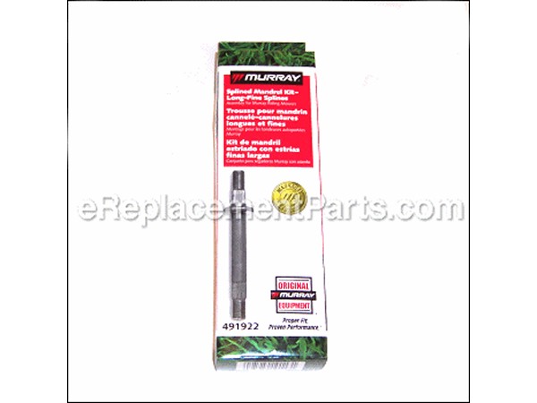 12508547-1-M-DeWALT-N250999-JACKSHAFT ASSEMBLY