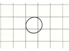 O-RING – Part Number: N521649