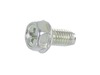 SCREW WATER VALVE – Part Number: WD02X24617