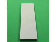 PLATE – Part Number: WJ76X22282