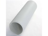 HEAT EXHAUST HOSE – Part Number: WJ86X22345
