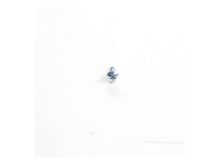SCREW ST3.9 X 12 – Part Number: WR01X28395