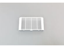 GRILLE – Part Number: 5304518119