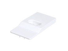 COVER – Part Number: 5304518573