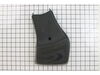 Drive Cover – Part Number: 583721101