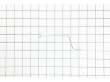 Link-choke – Part Number: 16169-0009