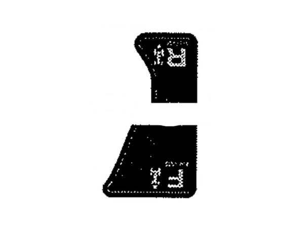 12658489-1-M-MTD-777I25186-Label-rider cp