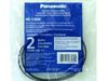 Belt – Part Number: MCV380B