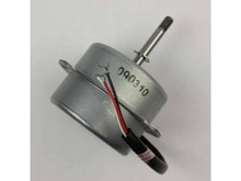Fan Motor – Part Number: FFV3700298S