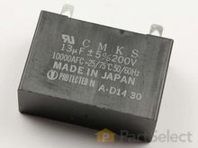 Capacitor – Part Number: FFV0750049S