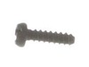 Screw 8-16 X 5/8 In, Torx Tf – Part Number: 82617