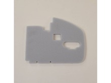 Shield – Part Number: 753-06949