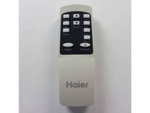 Remote Control – Part Number: WJ26X24024