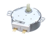 MOTOR – Part Number: 5304518905