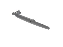 SPRAY ARM – Part Number: 5304519265