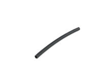 HOSE – Part Number: W11316599