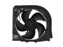 Circuit Fan Motor Assembly – Part Number: DA97-20025A