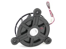 Refrigerator Motor Fan – Part Number: 5304523741