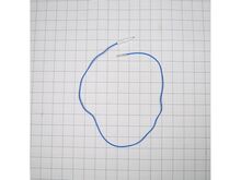 Surface Igniter – Part Number: W11447374