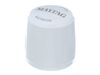 CAP – Part Number: W11449080