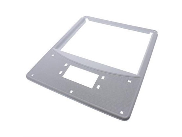 1526356-1-M-Frigidaire-241679001         -Dispenser Front Panel - White