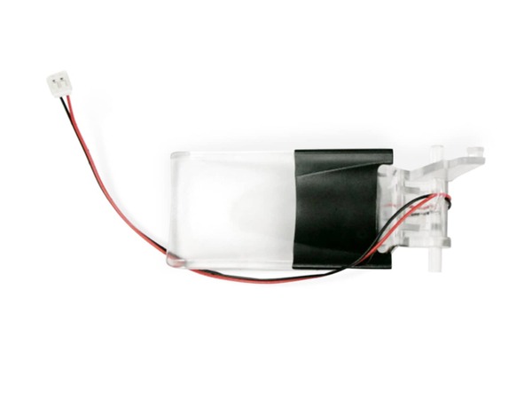 1526418-1-M-Frigidaire-241685703         -Water Dispenser Actuator