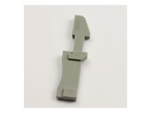 INSERT – Part Number: 5304458429