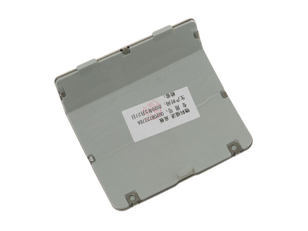 16217205-1-M-GE-WH11X30618-Drain Pump Access Door (Satin Nickel)