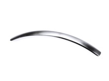 HANDLE – Part Number: 5304523992