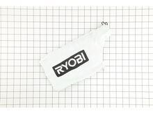 Dust Bag Assembly – Part Number: 089240027702