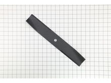 Blade-Rotary, Recycling 16.5in – Part Number: 133-2163