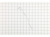 Rod-Bypass, Lh – Part Number: 138-7243