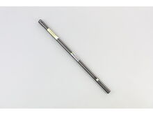 Upper Boom Assembly – Part Number: 205322001