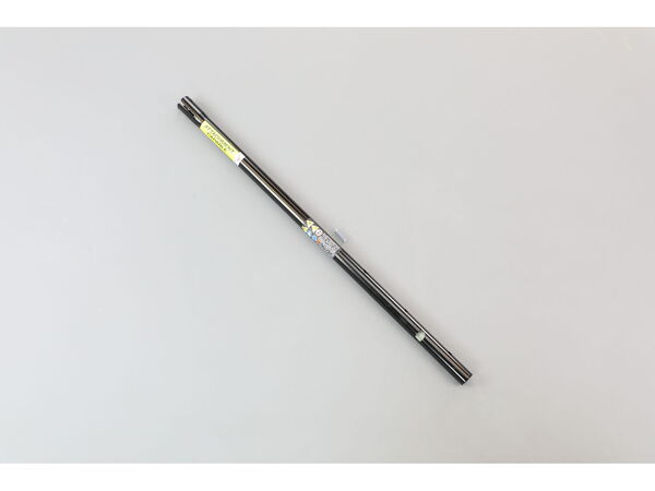 16325607-1-M-Ryobi-314829002-Boom Assembly